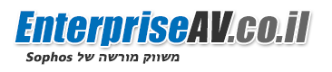 Sophos Partner
